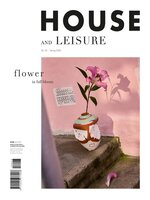 House and Leisure